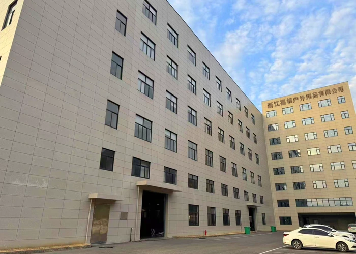 زموږ په اړه