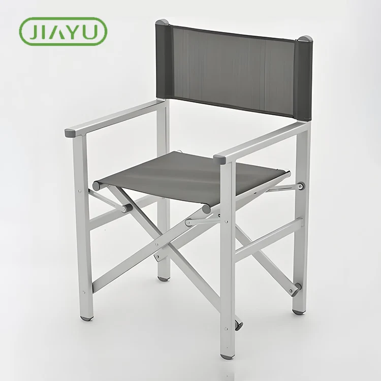 د ساحل پکنک د تنظیم وړ څوکۍ